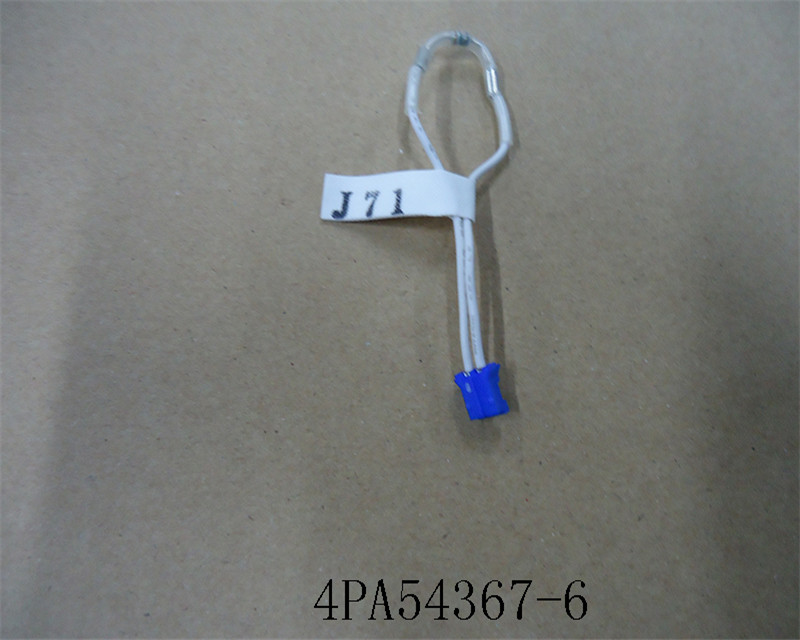 ADAPTOR