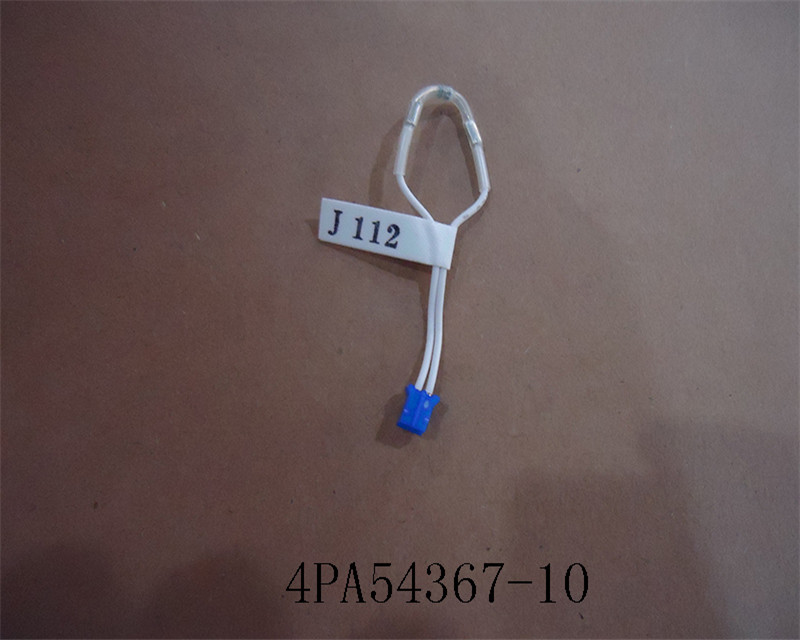 ADAPTOR