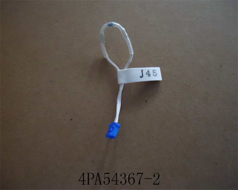 ADAPTOR