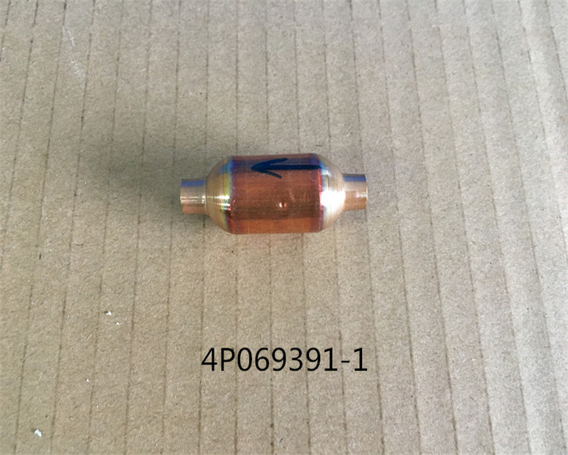 MUFFLER - CTKS50QVM