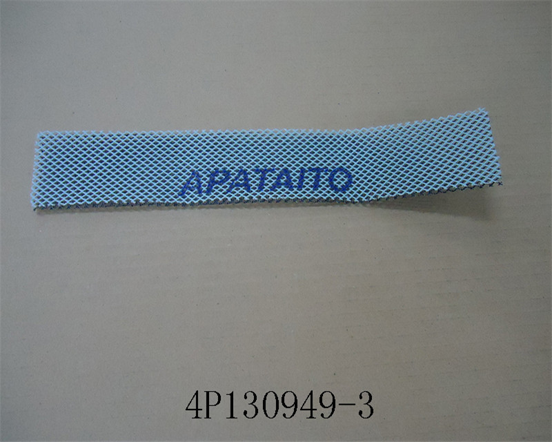 PHOTOCATALYST FILTER FTKS25DVM (1 PC)