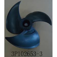FAN BLADE