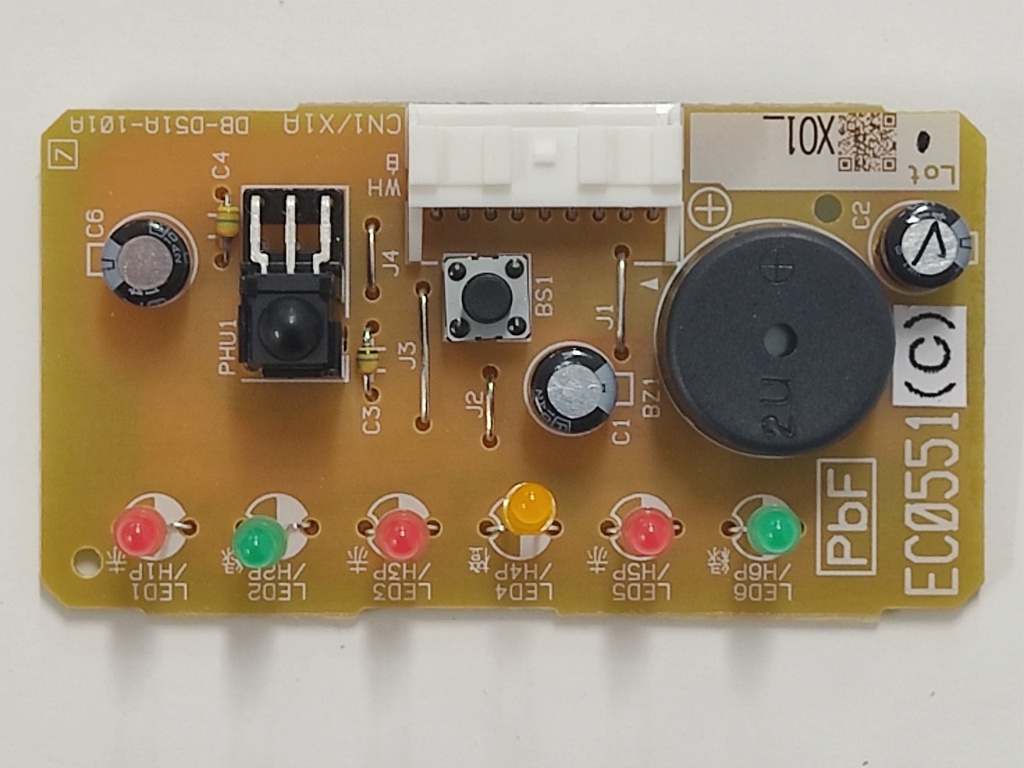 SIGNAL RCV EC0551/BRC7F532F(1721090wpane