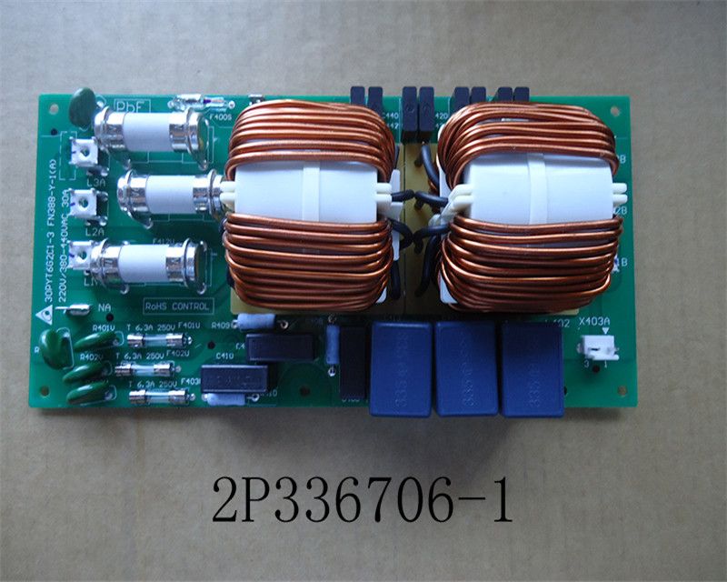 PRINTED CIRCUIT (NOISE FILTER)