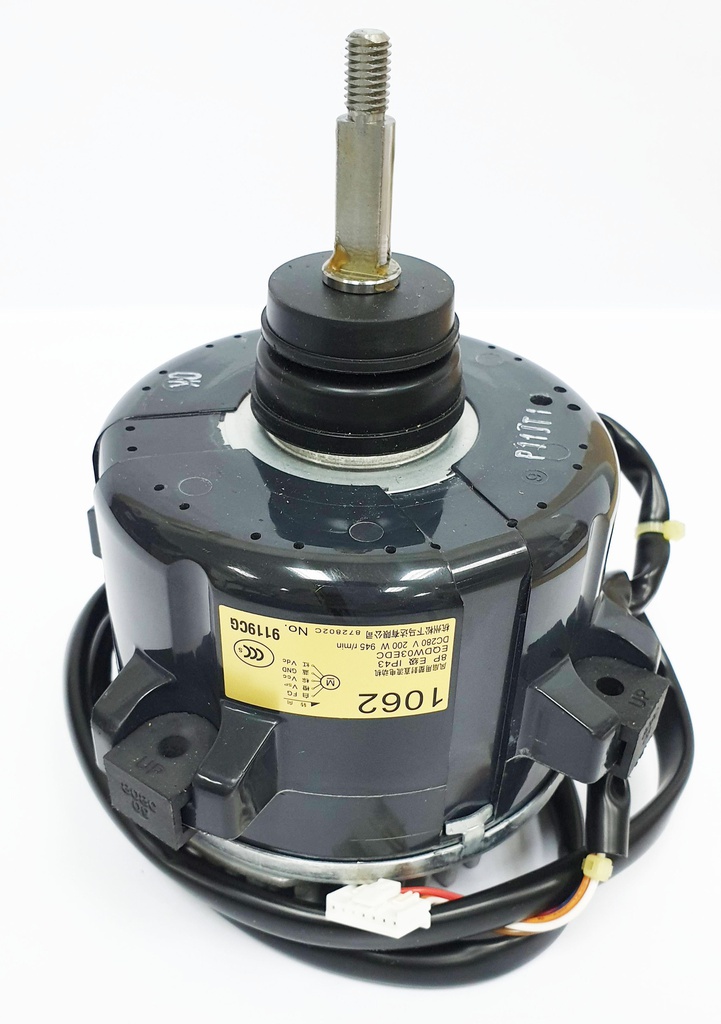 FAN MOTOR (NIS) 2560841