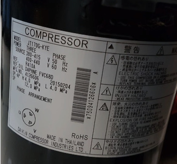COMPRESSOR STANDARD RXQ10MAY1